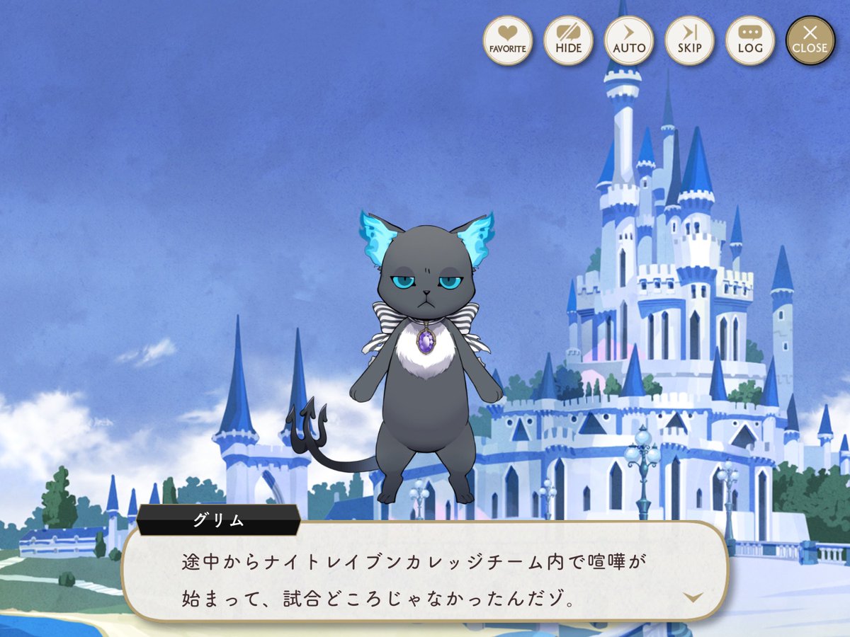 mptwst's tweet photo. なんかNRCってバスケでもRSAに負けてたよな……って思い出したのでプレフルを読み返したんだけど敗北理由がアホすぎて愛おしかった。一生揉めててほしい https://t.co/ApHr0gm4Oe