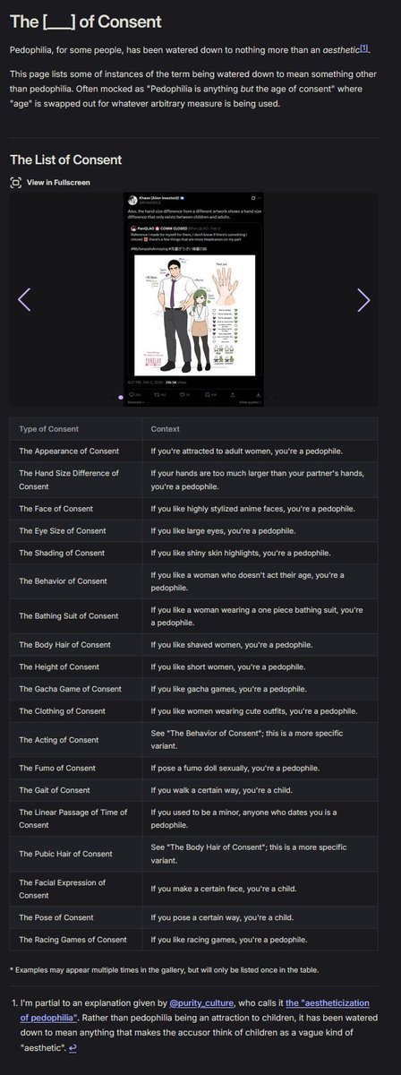 山田未来 tweet media