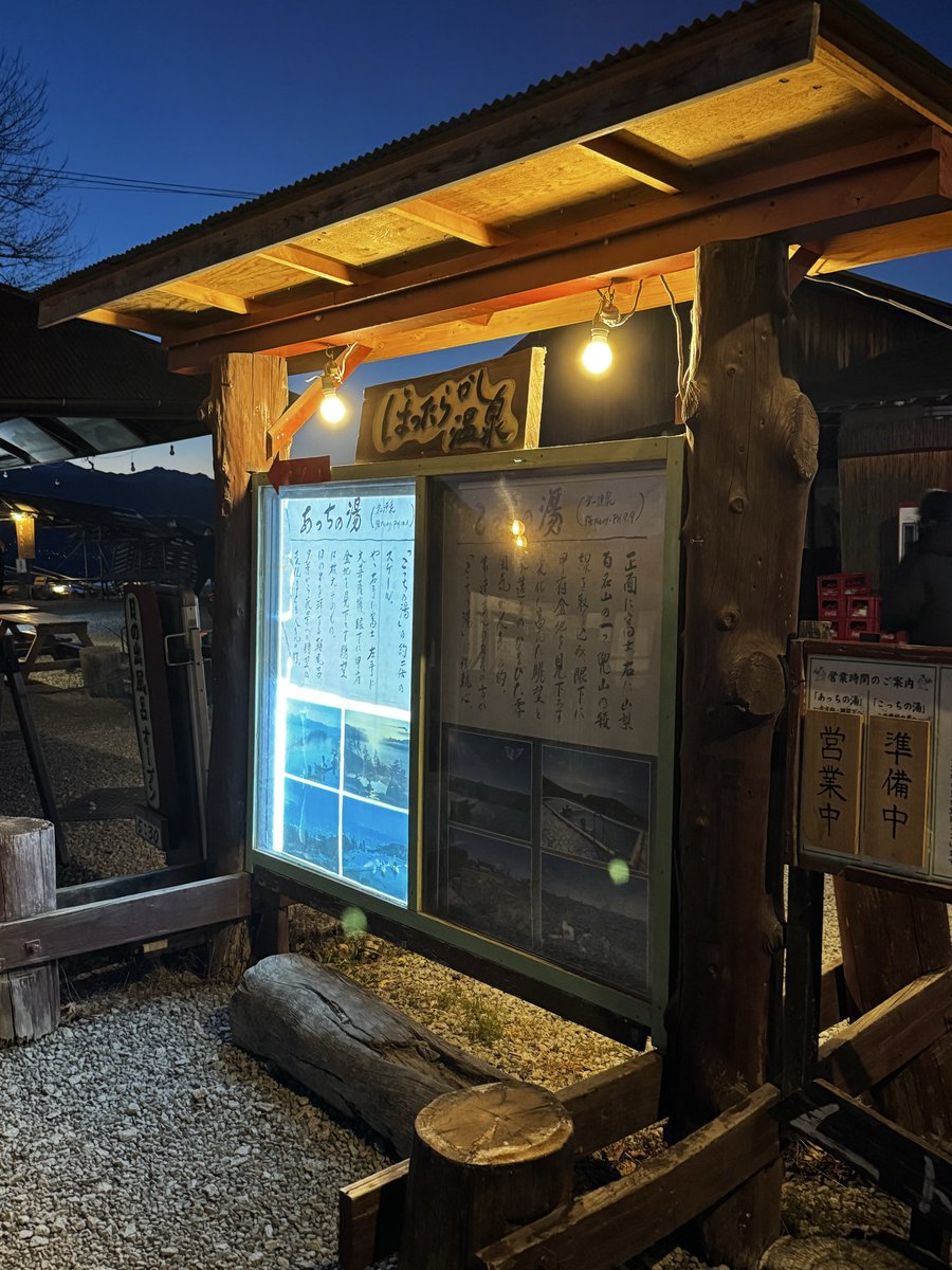 お〜かちょんちょん tweet media