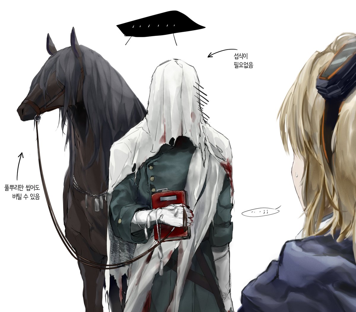 젤먹이 tweet media