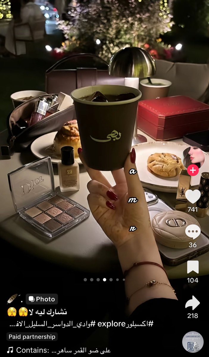 المدير التنفيذي tweet media