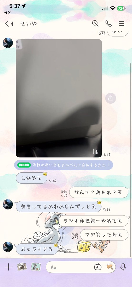 小川(ちいかわ)ZONE tweet media