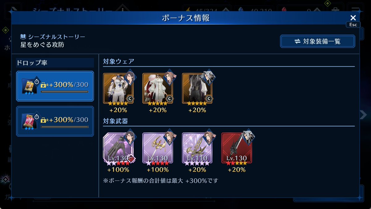 あるご tweet media