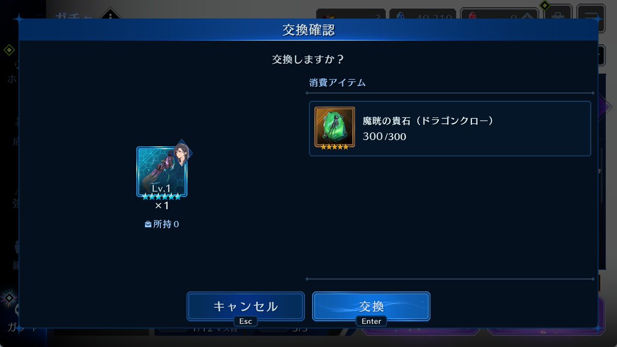 あるご tweet media