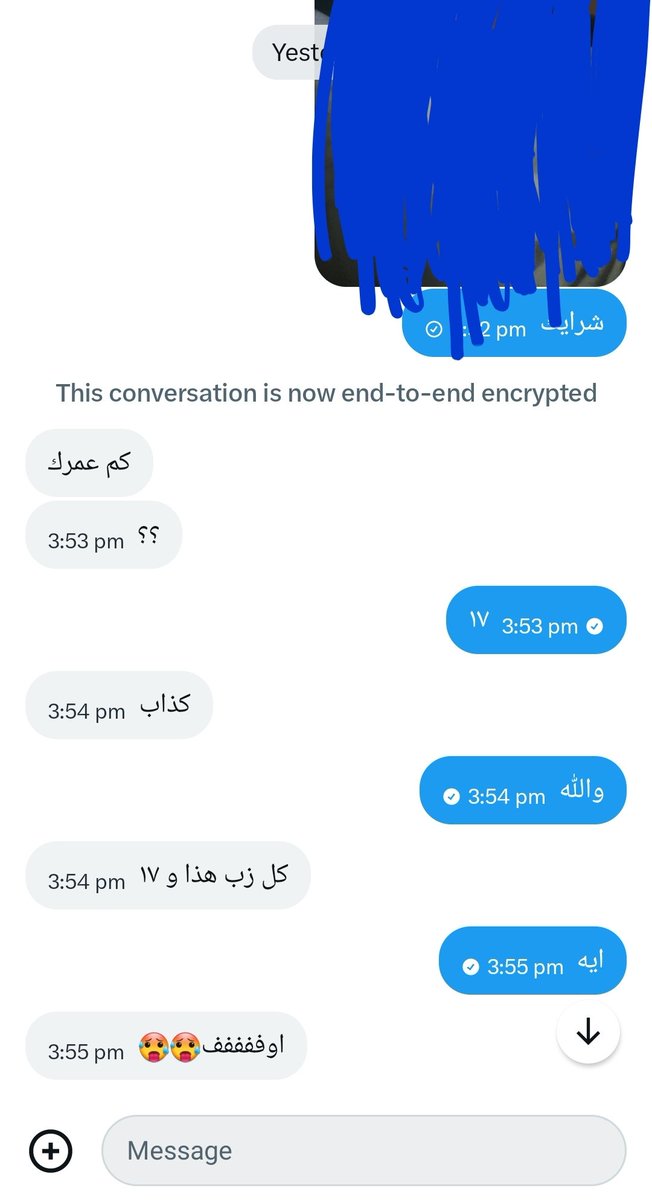 4fh7vh's tweet photo. تبغاه؟! خاص https://t.co/O2Y6cx5Z8i