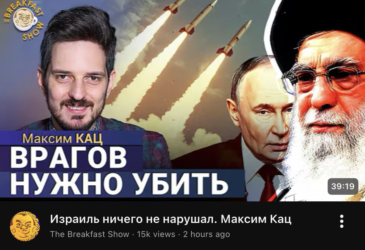 Артемий Леонов tweet media