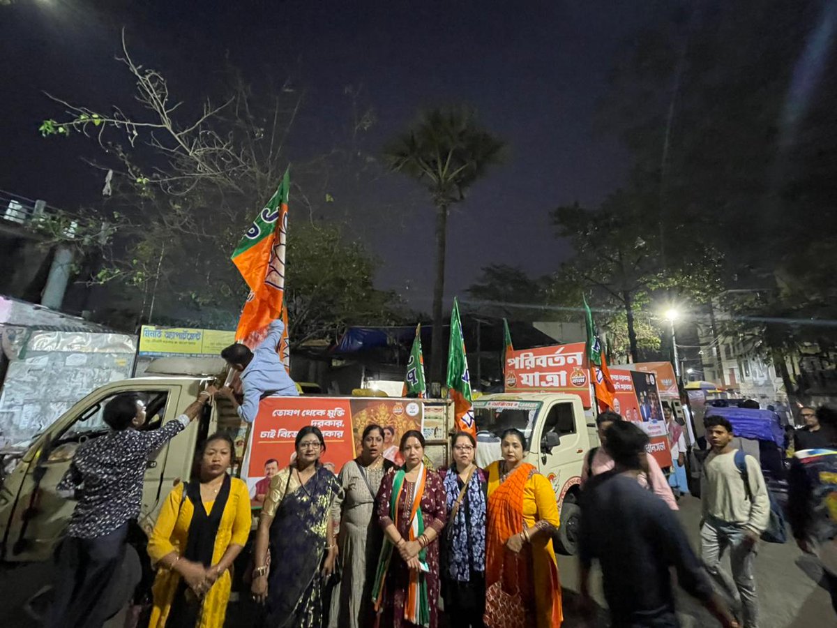 Indra21BJP's tweet photo. যাদবপুর সাংগঠনিক জেলার মণ্ডল২ এর ১০২ নম্বর ওয়ার্ডে ‘পরিবর্তন সংকল্প যাত্রায়’ অংশগ্রহণ করলাম।
@narendramodi 
@rss
@subratowb 
@NitinNabin 
@BjpBiplab 
@sunilbansalbjp 
@SamikBJP 
@BJPMM4Bengal 
@BJPCentralMedia 
@BJP4India 
@BJPMahilaMorcha 
@BJP4Bengal 
@BJP4Delhi https://t.co/LKt8jl6CwX