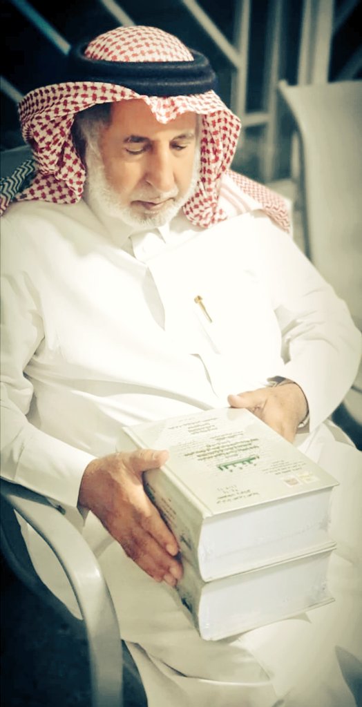 علي زعلة tweet media