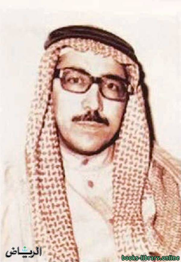 علي زعلة tweet media