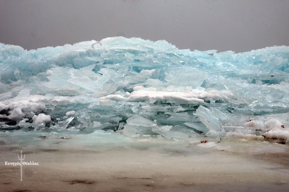 Tempest Hunter 🌪🇨🇦🇬🇷 tweet media