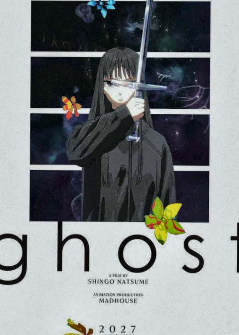 SioSimi tweet picture