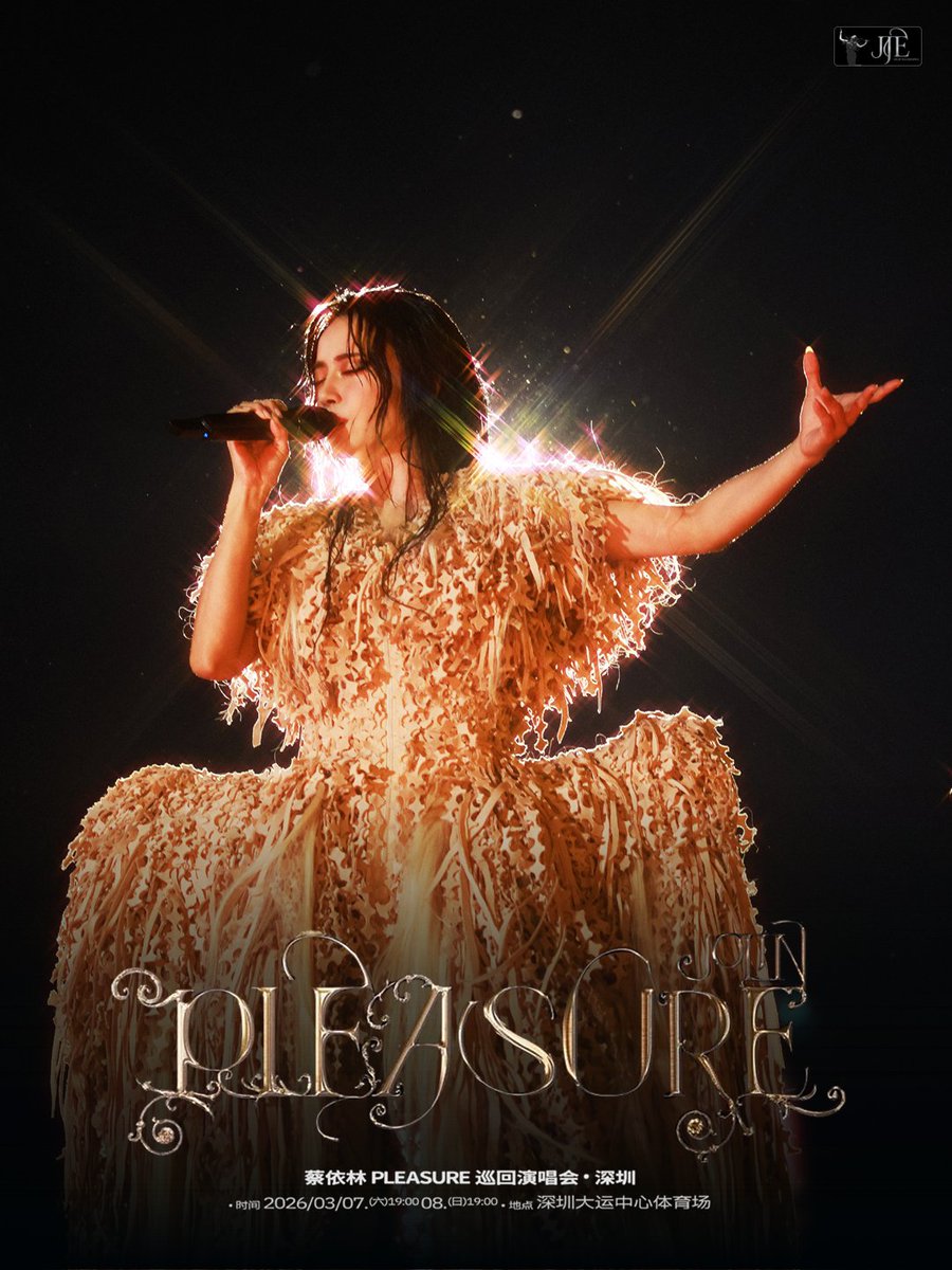 Jolin Tsai Español tweet media