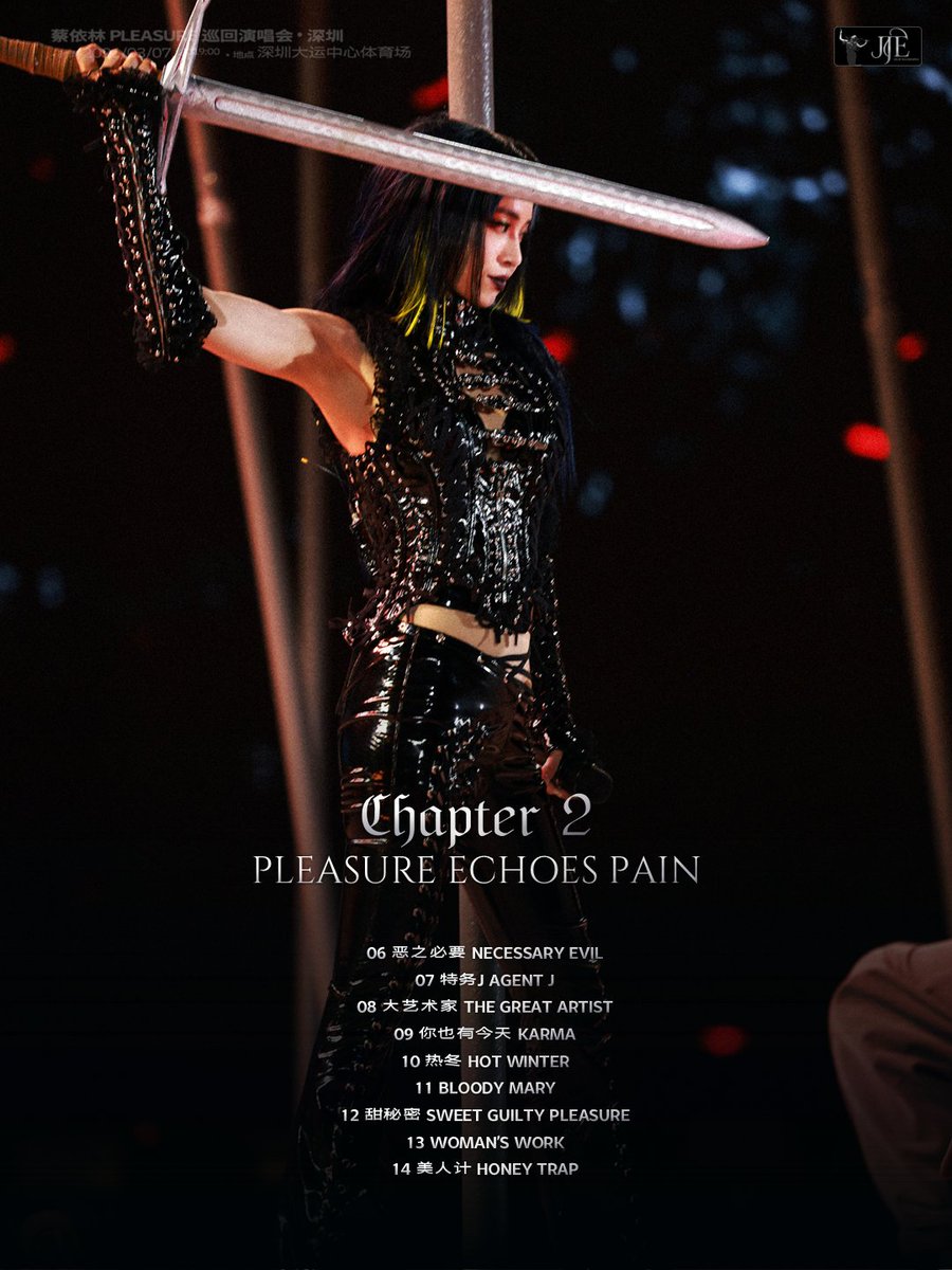 Jolin Tsai Español tweet media