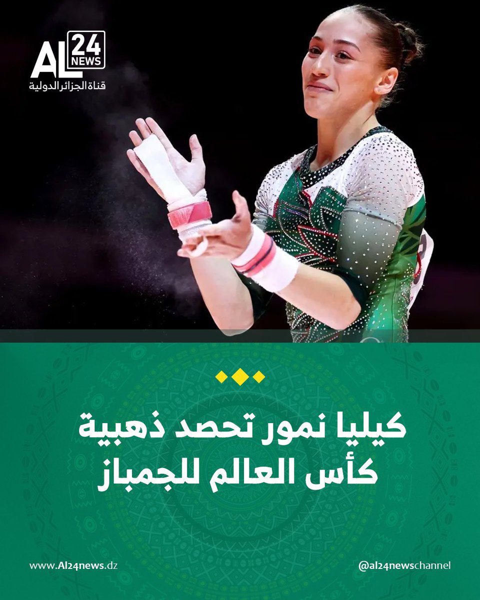 Mr Keeper tweet media