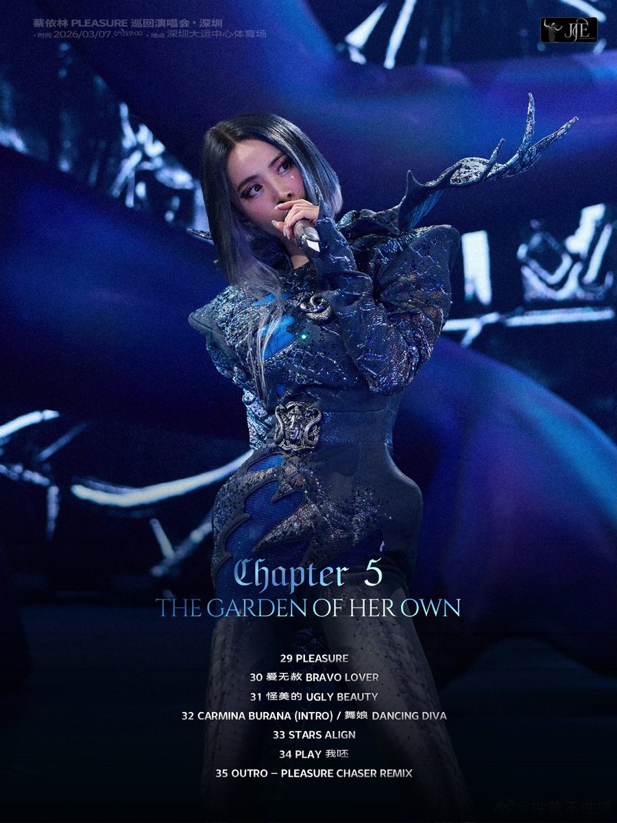 Jolin Tsai Español tweet media