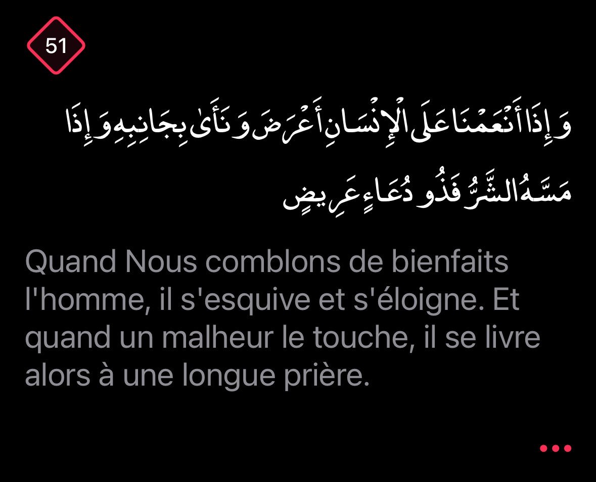 moussa_tawhid's tweet photo. Verset du jour 🌺 https://t.co/o5RyL2K1Xo