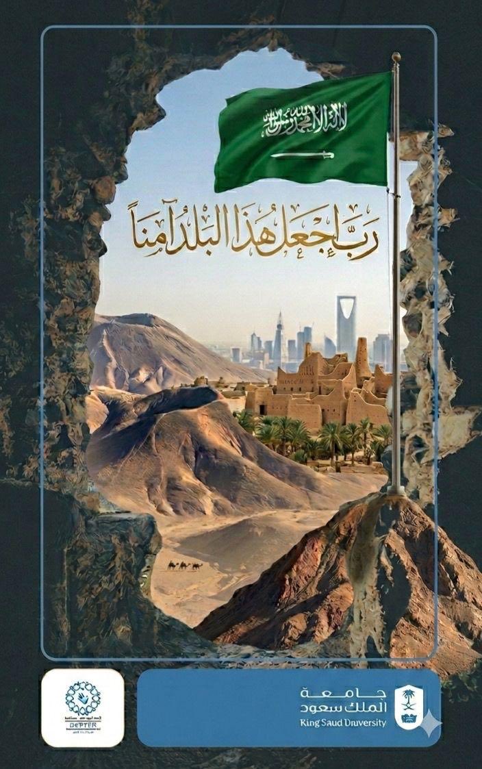 GesterAser's tweet photo. #جستر
#جستر_عسير https://t.co/2lG1obZ0SH
