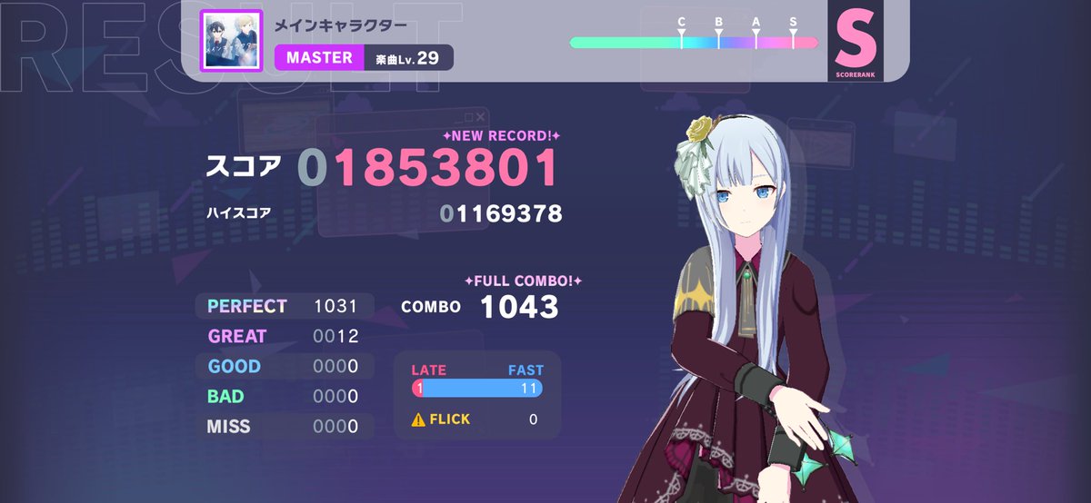 マリオッチ(まてふぁん､Q334部) ✋🤚 tweet media