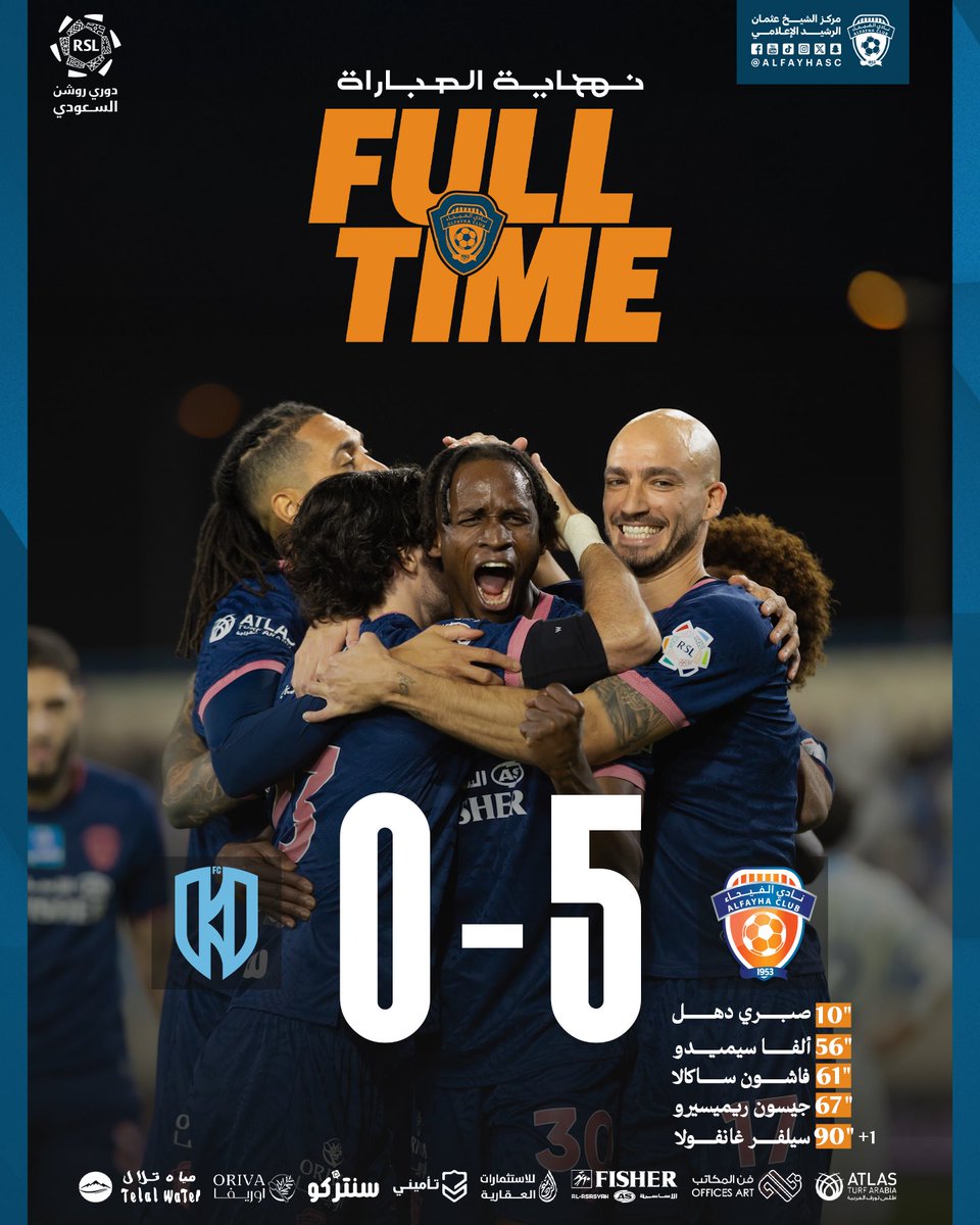نادي الفيحاء السعودي tweet media