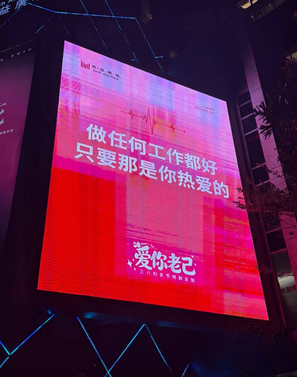 摘一朵栀子花 tweet media