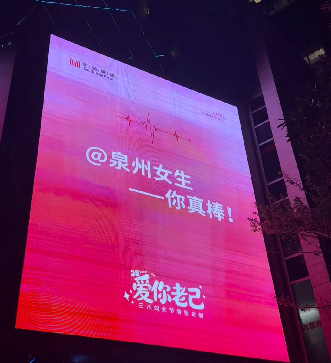 摘一朵栀子花 tweet media