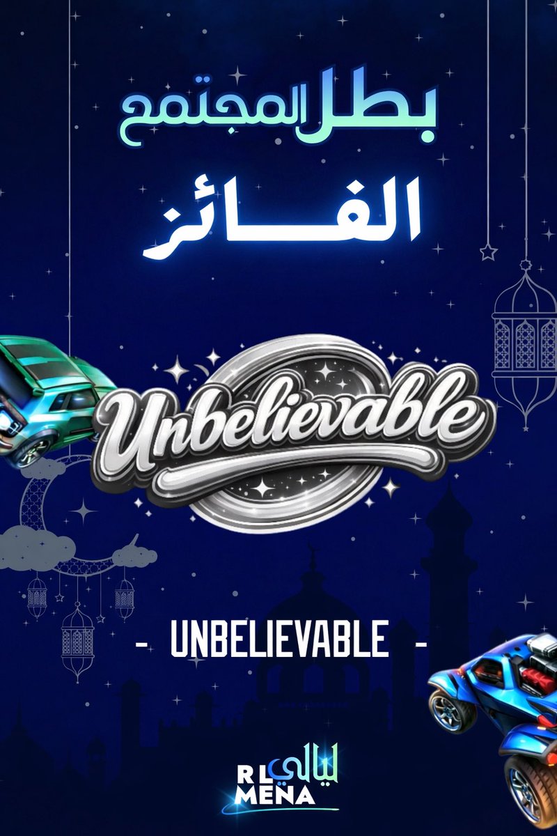 3zoni | عبدالعزيز tweet media