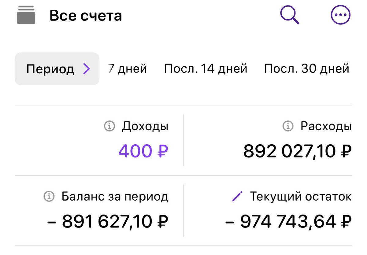 Polina ∞ tweet media