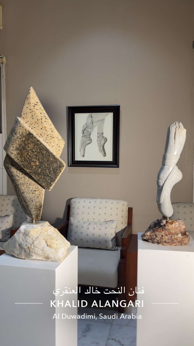 تقبل الله منا و ومنكم صالح الأعمال 

من إبداعات ابوسليمان فنان النحت خالد العنقري 
#رمضان 
#نحت
 #فن