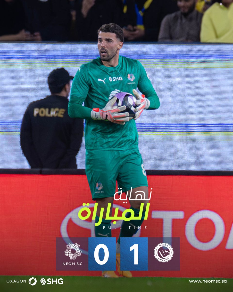 نادي نيوم الرياضي tweet media