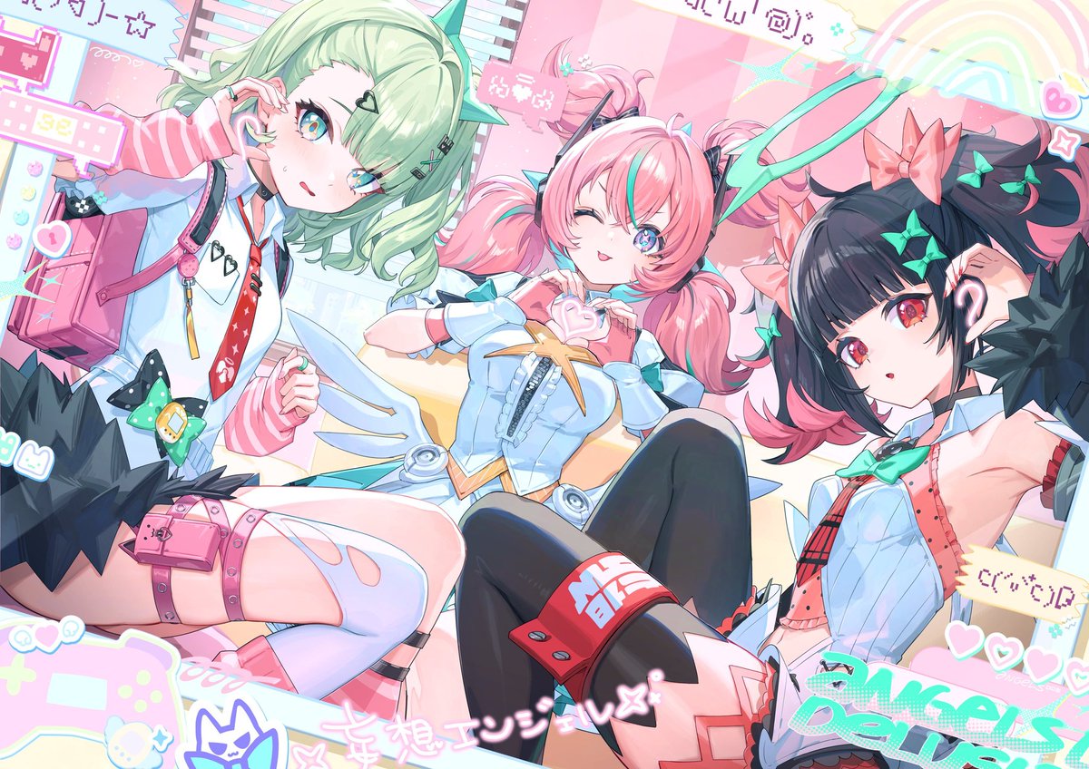 Ａｎｇｅｌｓ ｏｆ ⸻ Ｄｅｌｕｓｉｏｎ ♡ tweet media