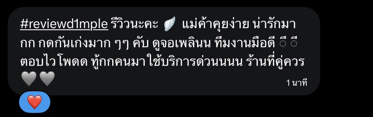 𐔌 m ྀི.ᐟ ꒱ tweet media