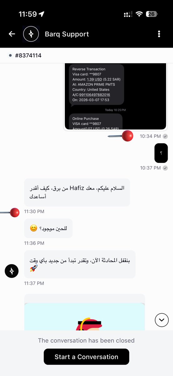 بن بطي🎤🎬 tweet media