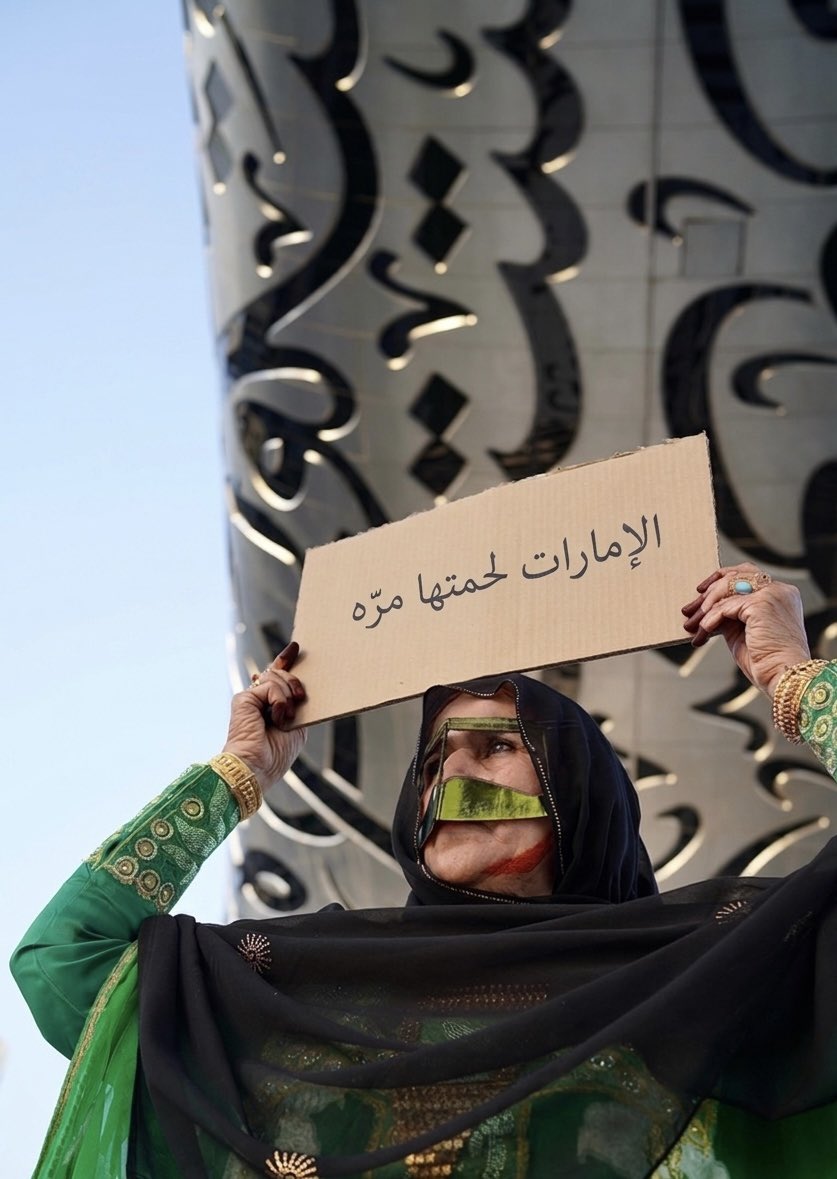 علياء بنت سلطان الجوكر tweet media