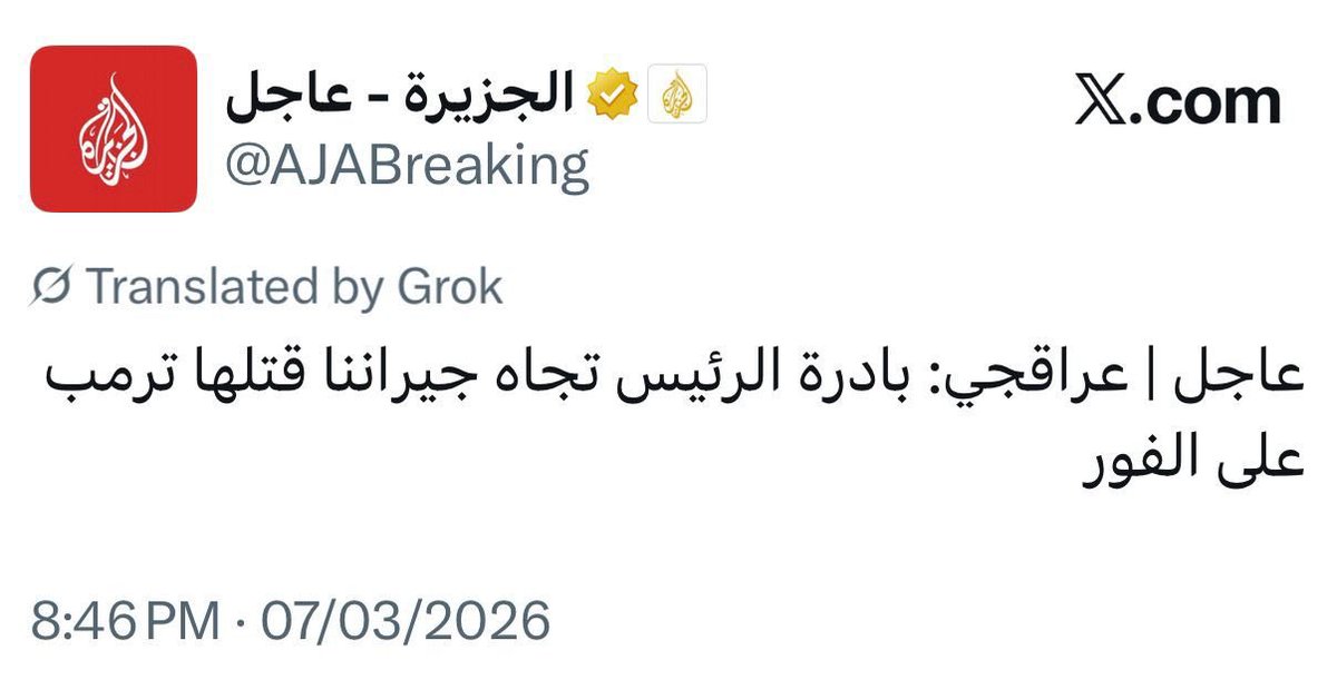 عبدالمحسن اليافعي tweet media