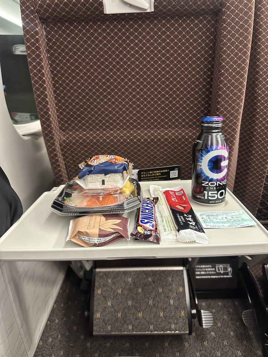 mayupi0607's tweet photo. スーパージュニアを観るために広島から始発で埼玉へ🚄
ベルーナの寒さと行き帰りが大変すぎてもはや修行まであるけど、スジュのライブでしか味わえない唯一無二の楽しさがあるから頑張って参戦するぞ！
ヒチョル復活のスパショとか楽しみすぎる！！
#SUPERJUNIOR  #SUPERSHOW10inJAPAN
#ベルーナドーム https://t.co/kJcEUnp1TJ