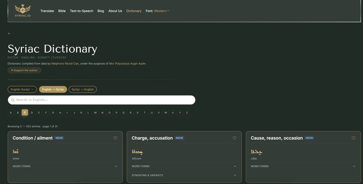 We just launched a free online dictionary for Suryoyo (Surayt), one of the oldest living languages. 6,600+ words, Dutch &amp; English, with full transliteration, word forms &amp; example sentences.

Built to keep the language alive. 🔗 syriac.io/dictionary