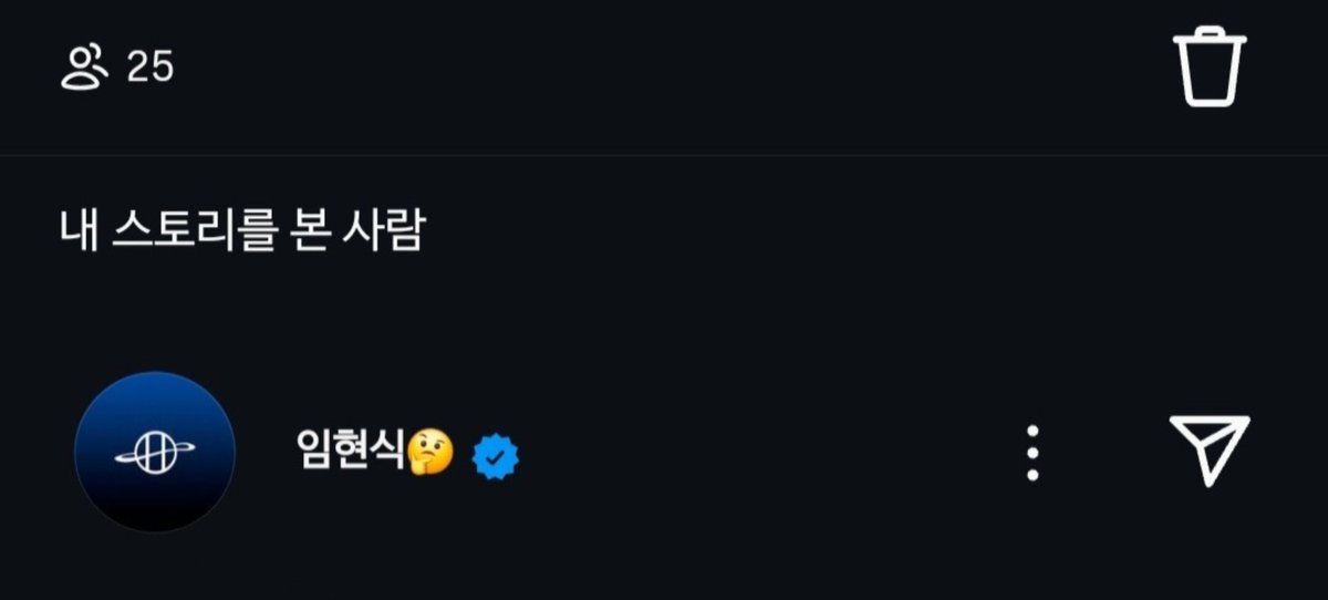 SHINE__37's tweet photo. 🫳🏻🫳🏻🫳🏻 ♡ https://t.co/h8TrQRsIOX