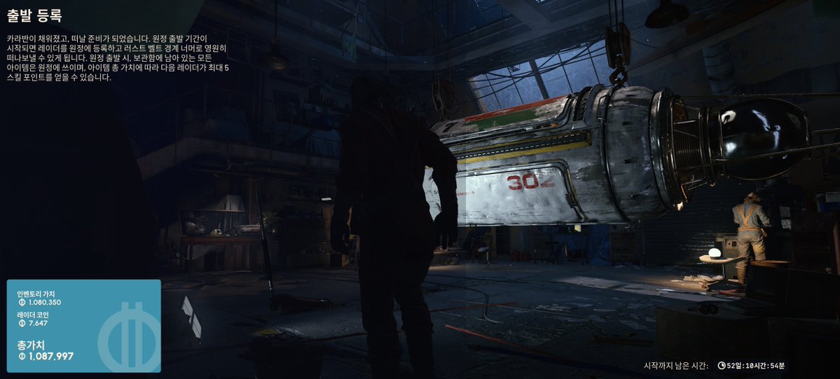 LERI_THE_RULER@LERI tweet media