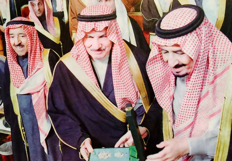 د.الشريف عصام الهجاري tweet media