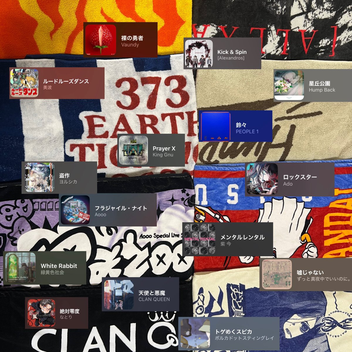 ™️ 4/19 GLHF tweet media