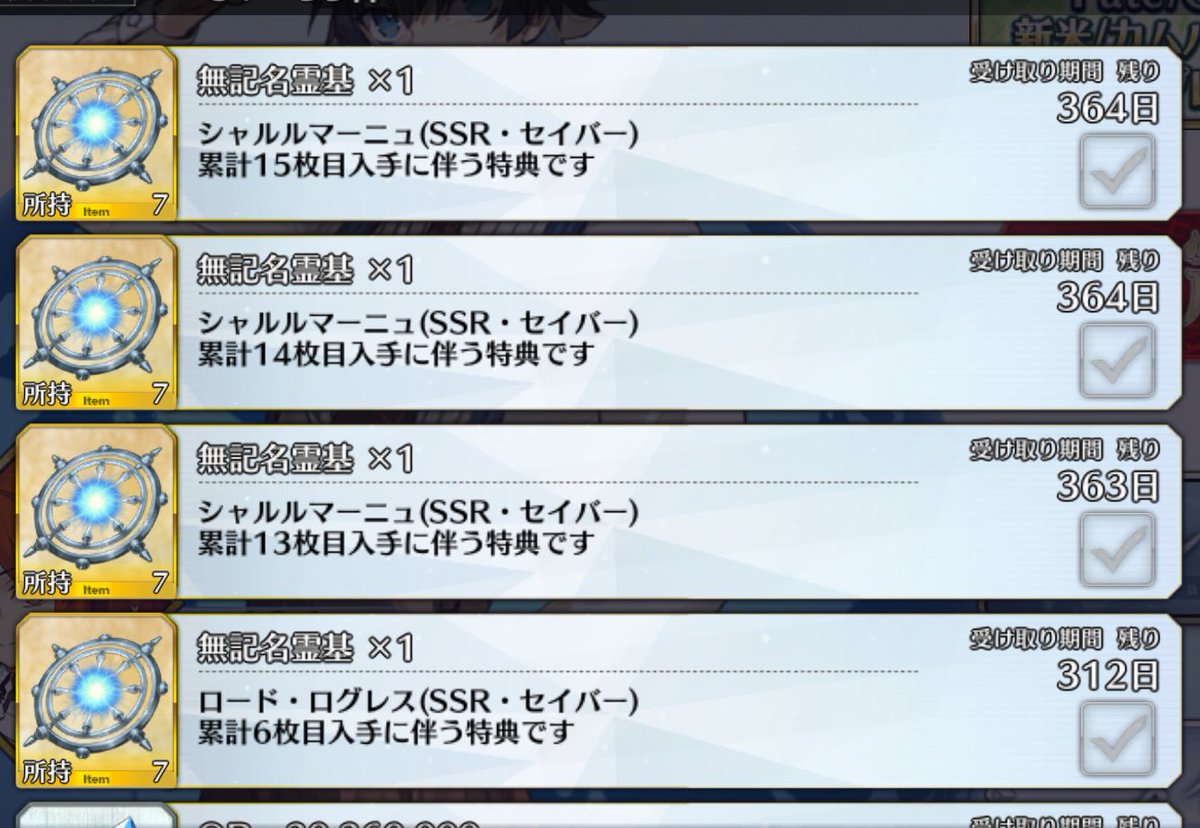 まりも tweet media