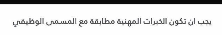 جسور tweet media