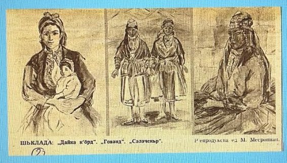 Rohat Alakom tweet media