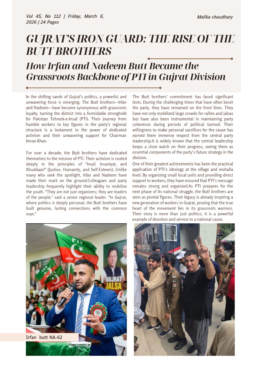 Irfan Butt Pti NA 62 tweet media