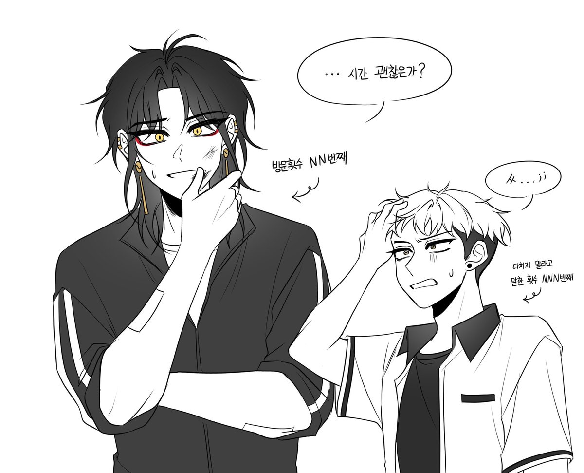 멩 tweet media