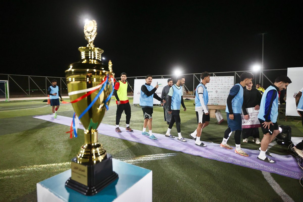 ⚽🎾 🏓
 اختُتمت بطولة أكاديمية حلم الرياضية في مجمع ملاعب متنزه خرطم ، وسط حضور جماهيري مميز ومشاركة واسعة من اللاعبين ، في أجواء رياضية حماسية عكست شغف الشباب بالرياضة وروح التنافس الشريف .