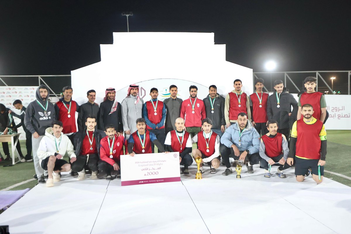 baladiahMt's tweet photo. ⚽🎾 🏓
 اختُتمت بطولة أكاديمية حلم الرياضية في مجمع ملاعب متنزه خرطم ، وسط حضور جماهيري مميز ومشاركة واسعة من اللاعبين ، في أجواء رياضية حماسية عكست شغف الشباب بالرياضة وروح التنافس الشريف . https://t.co/RyIeeOgAfT