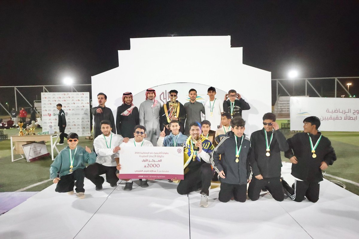 baladiahMt's tweet photo. ⚽🎾 🏓
 اختُتمت بطولة أكاديمية حلم الرياضية في مجمع ملاعب متنزه خرطم ، وسط حضور جماهيري مميز ومشاركة واسعة من اللاعبين ، في أجواء رياضية حماسية عكست شغف الشباب بالرياضة وروح التنافس الشريف . https://t.co/RyIeeOgAfT
