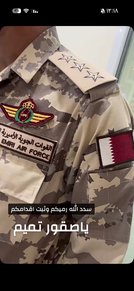 حصه الهاجري ❤️🇶🇦 tweet media