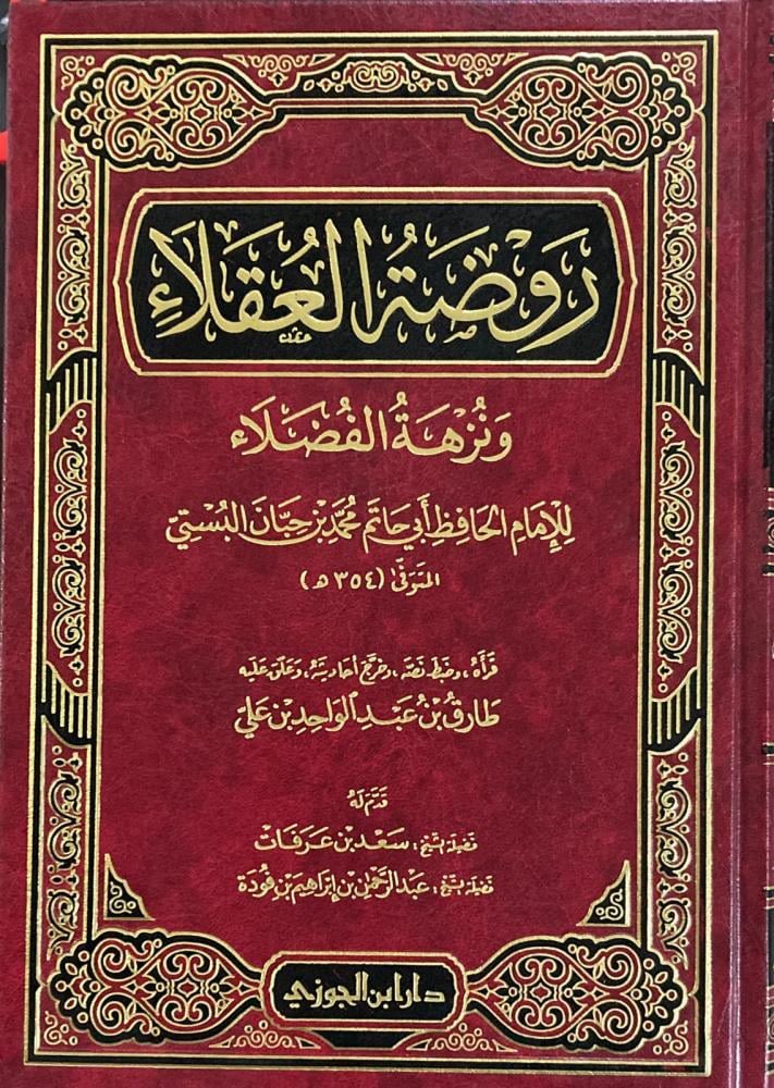 خالد بن عامر الصـعيـــري Khaled Alsoairy tweet media